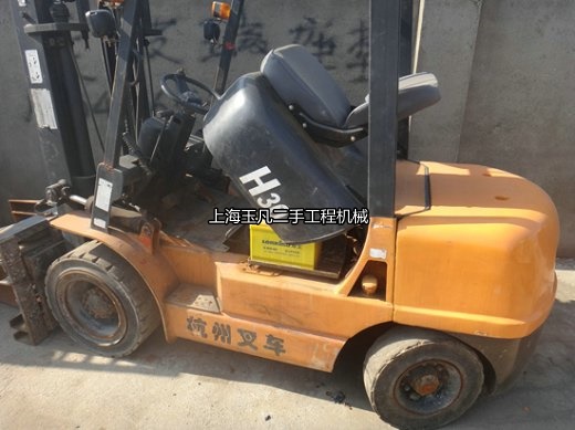 ���ֺ���3��ƽ���A��܇