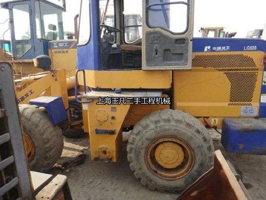 ��������20С�b�d�C