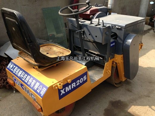 �����칤2��С��·�C�������