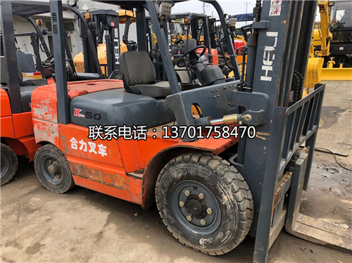 ���ֺ�������4.5��/С5����܇